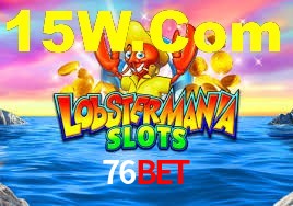 Sports Statistics 76Bet