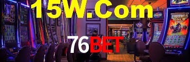 Football Betting 76Bet