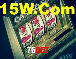 Basketball Betting 76Bet