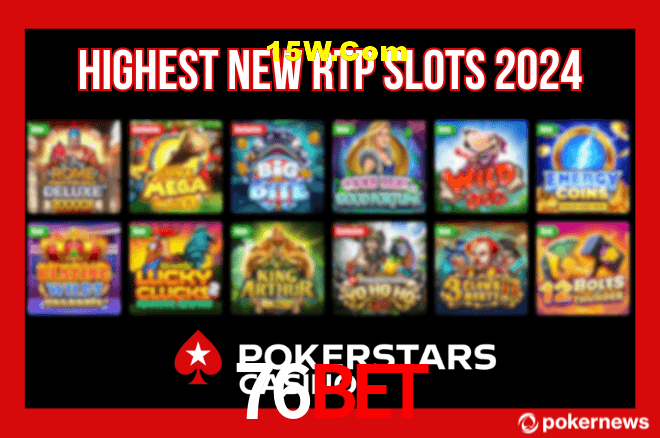 API Integration 76Bet